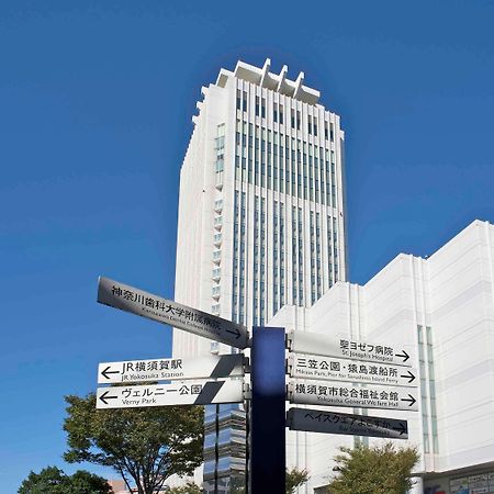 Mercure Yokosuka Extérieur photo
